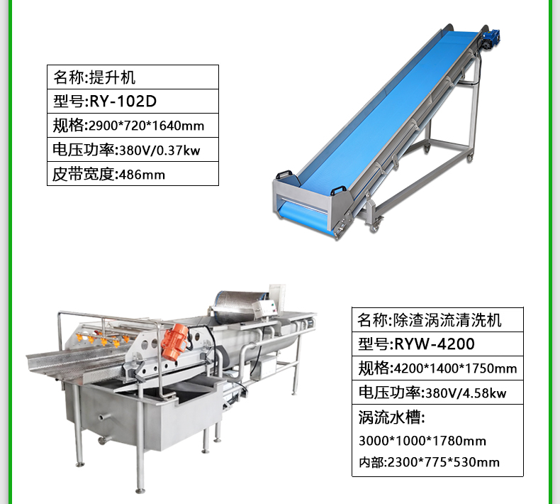 澳门全年免费原料网