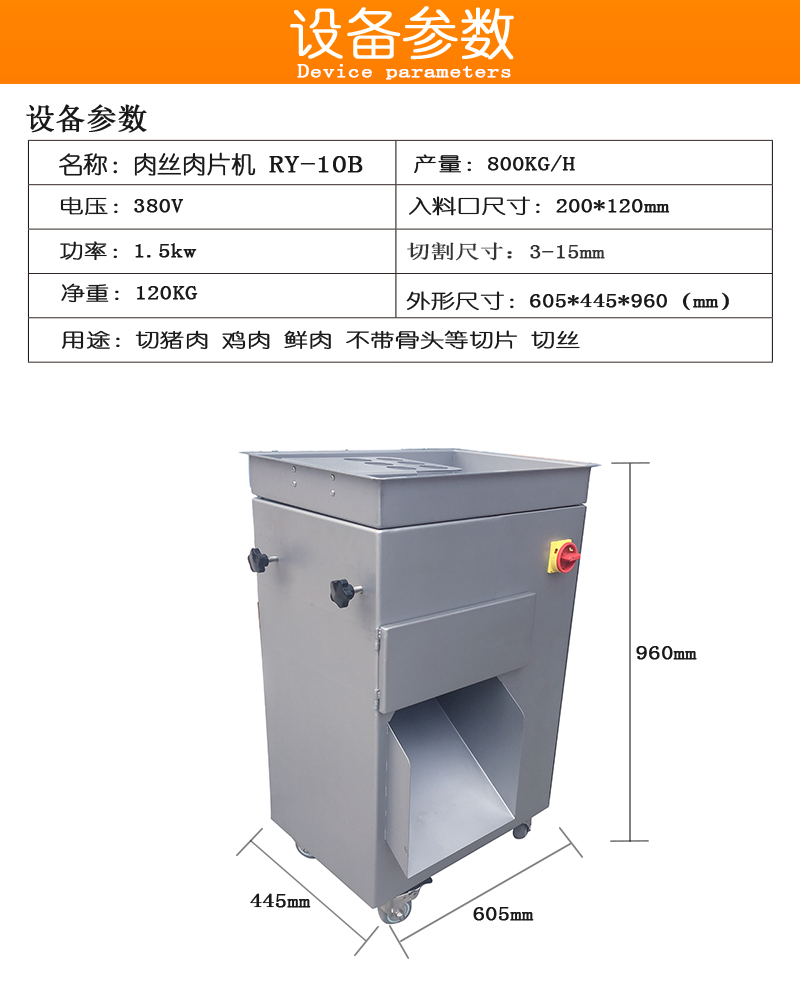 澳门全年免费原料网