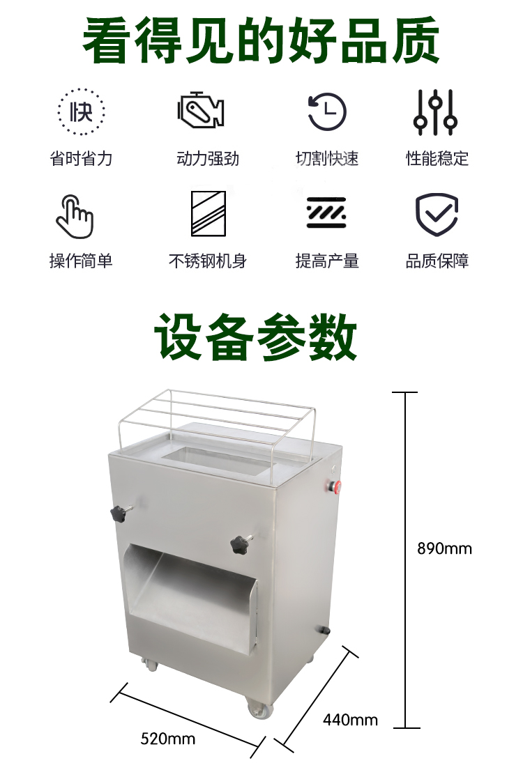 澳门全年免费原料网