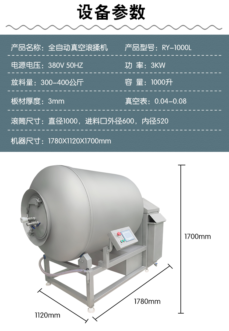 澳门全年免费原料网