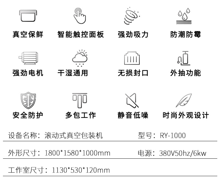 澳门全年免费原料网