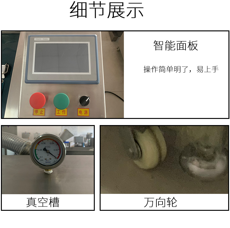 澳门全年免费原料网