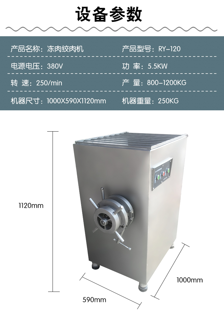 澳门全年免费原料网