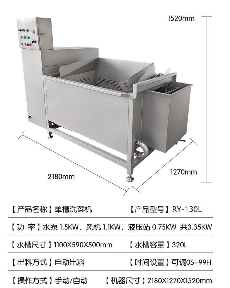 澳门全年免费原料网