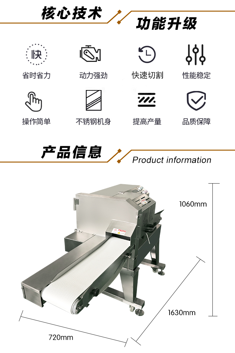 澳门全年免费原料网