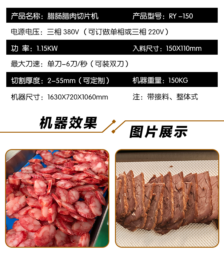 澳门全年免费原料网