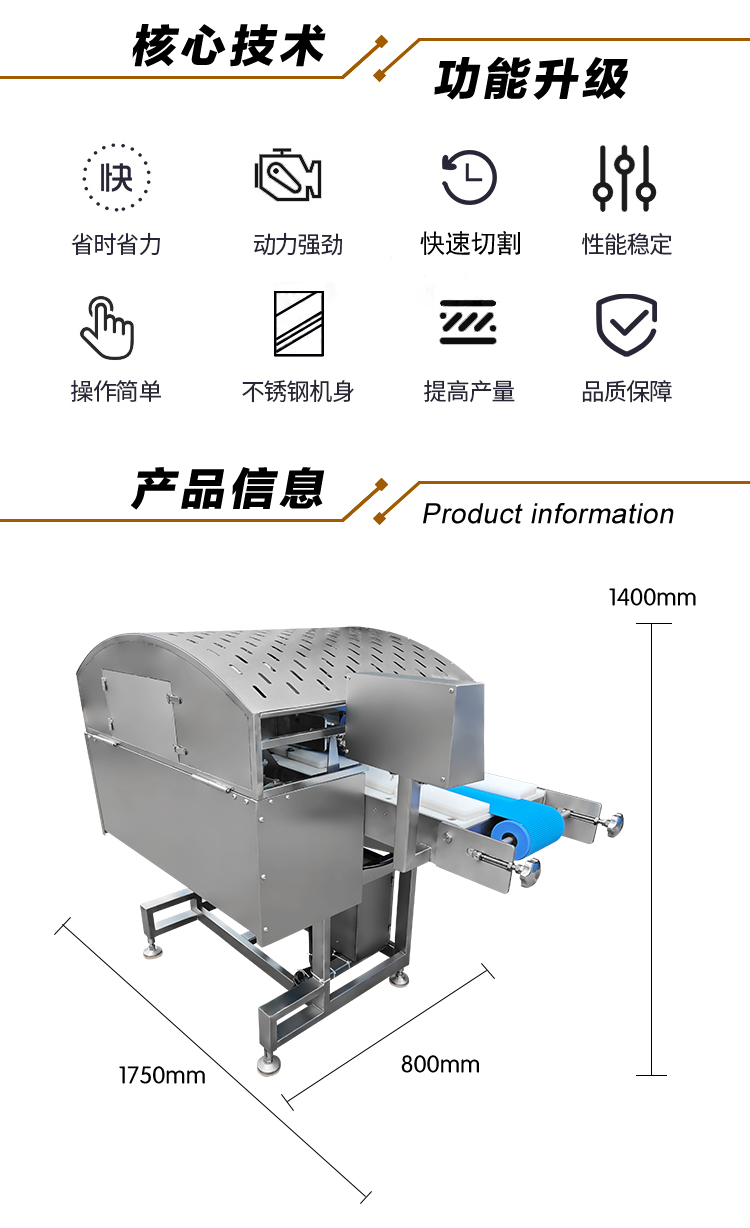 澳门全年免费原料网