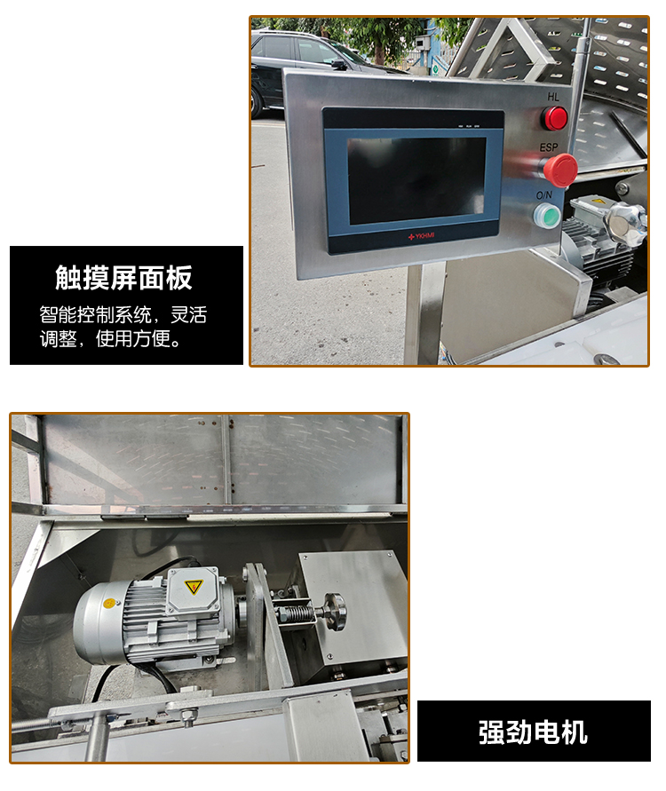 澳门全年免费原料网