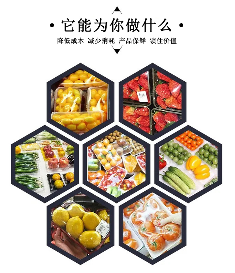 澳门全年免费原料网