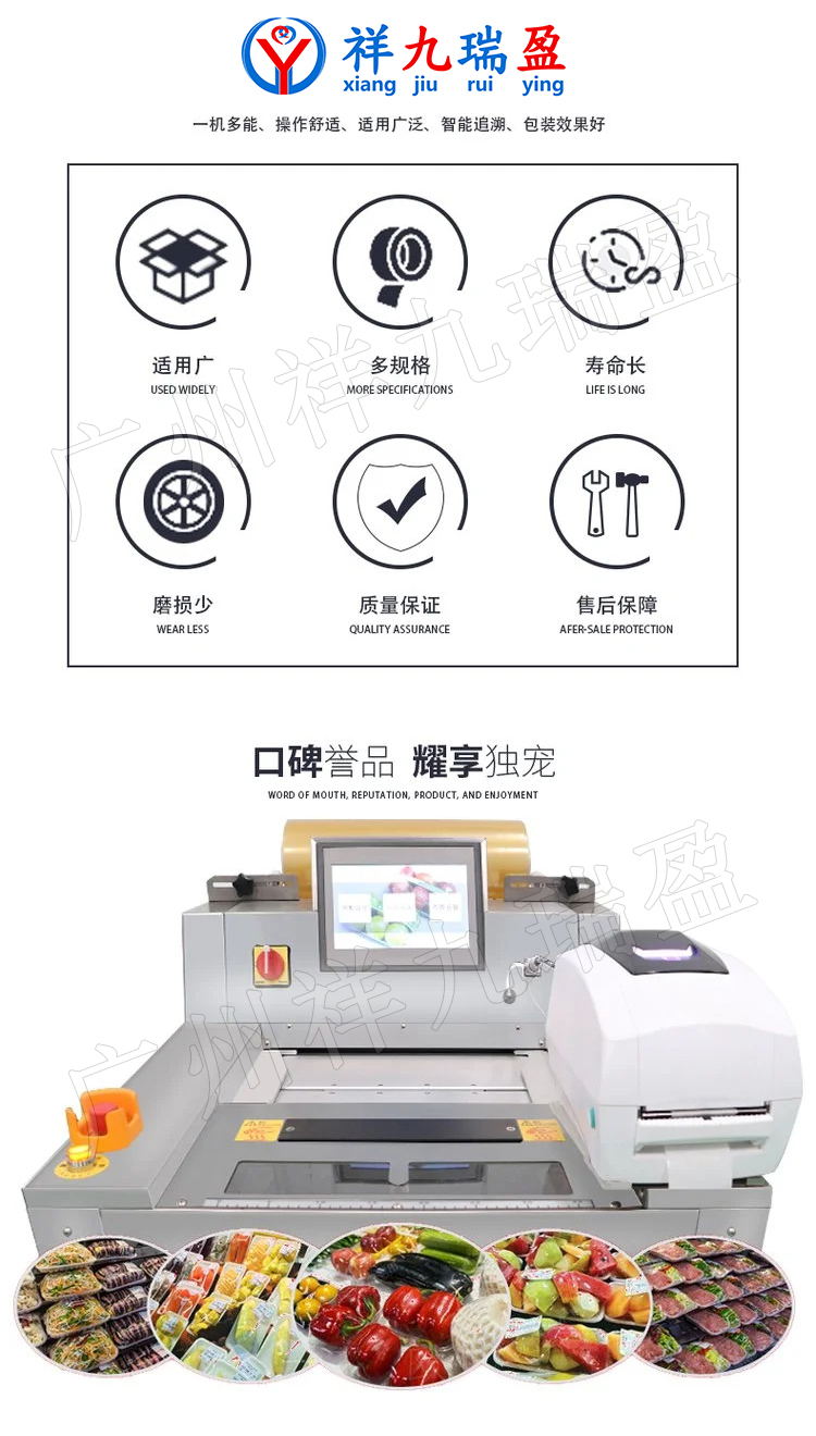 澳门全年免费原料网