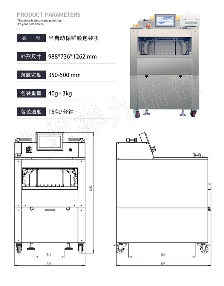 澳门全年免费原料网