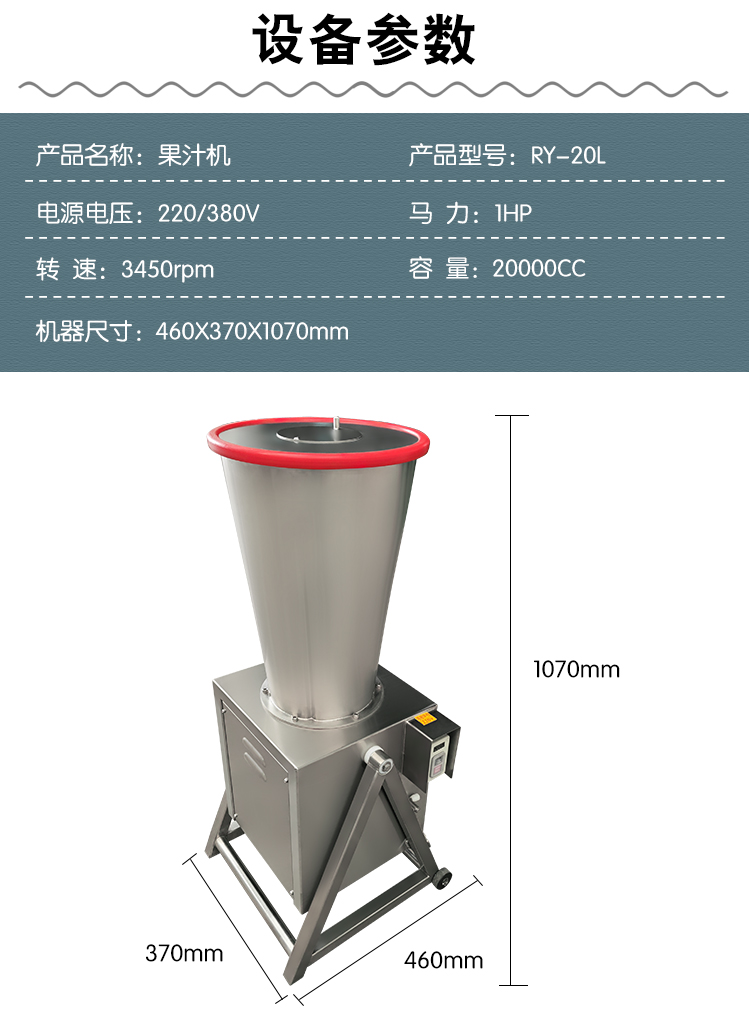 澳门全年免费原料网