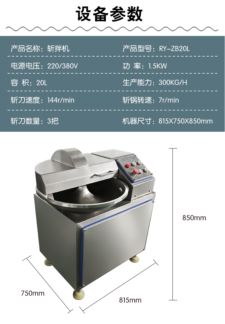 澳门全年免费原料网