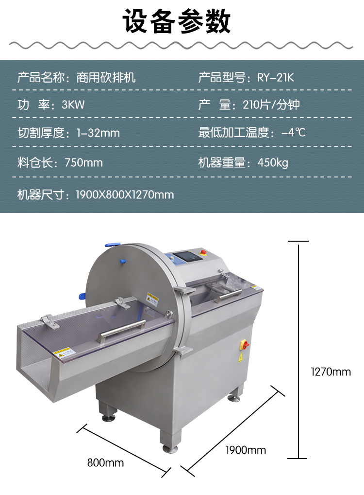 澳门全年免费原料网