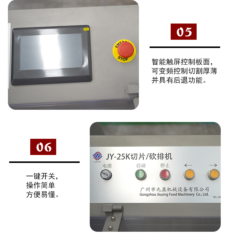 澳门全年免费原料网