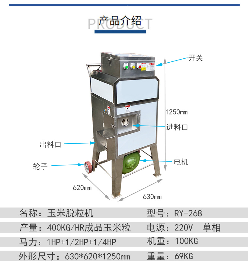 澳门全年免费原料网