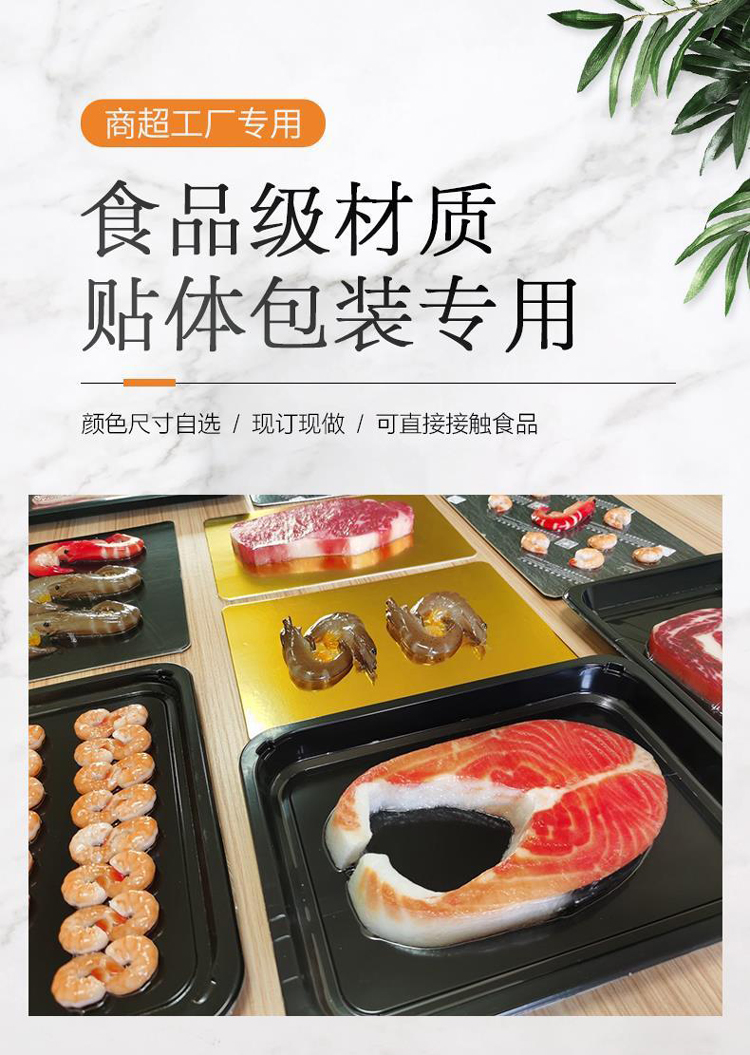 澳门全年免费原料网