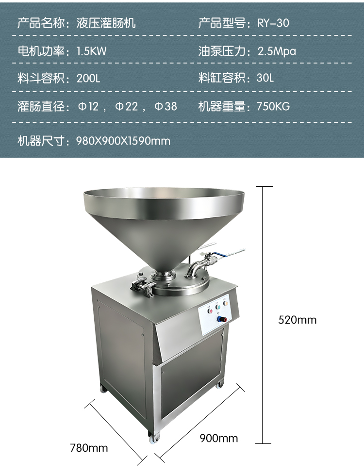 澳门全年免费原料网