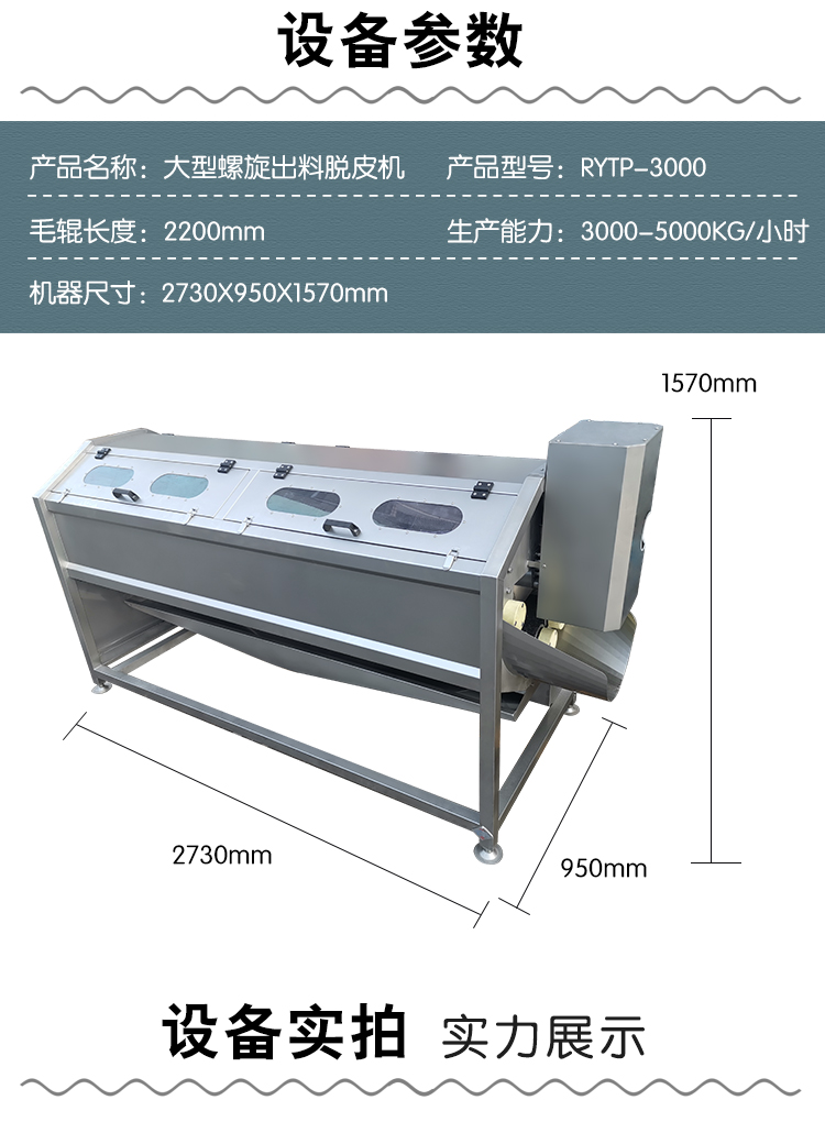 澳门全年免费原料网