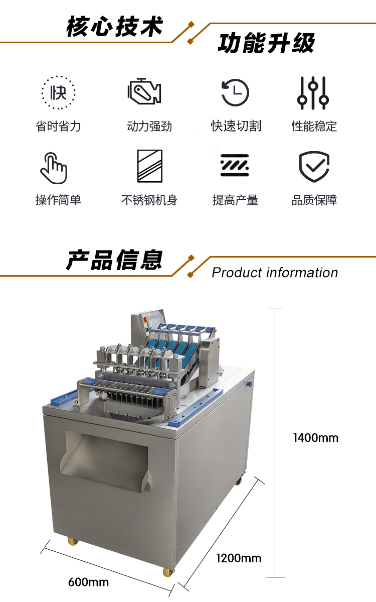 澳门全年免费原料网