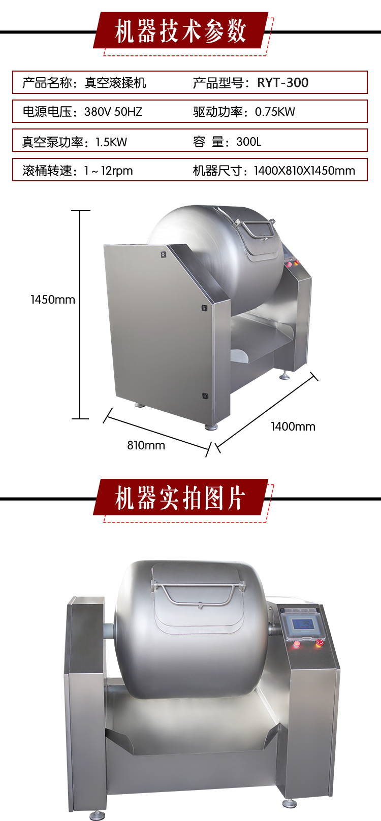 澳门全年免费原料网