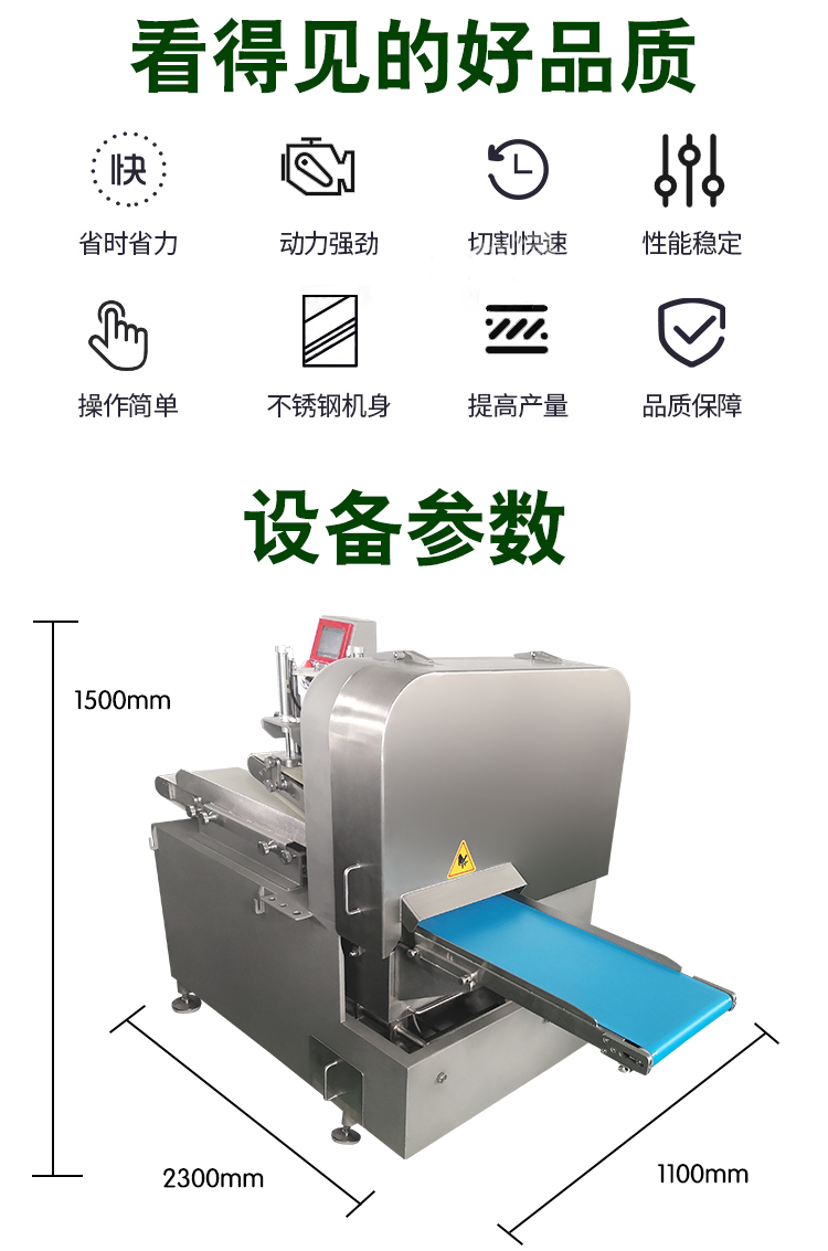 澳门全年免费原料网