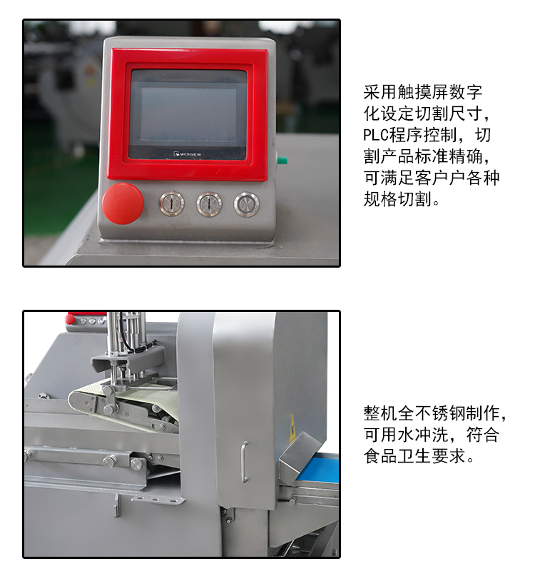 澳门全年免费原料网