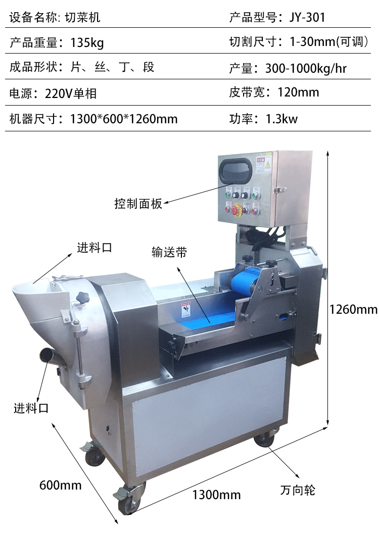 澳门全年免费原料网