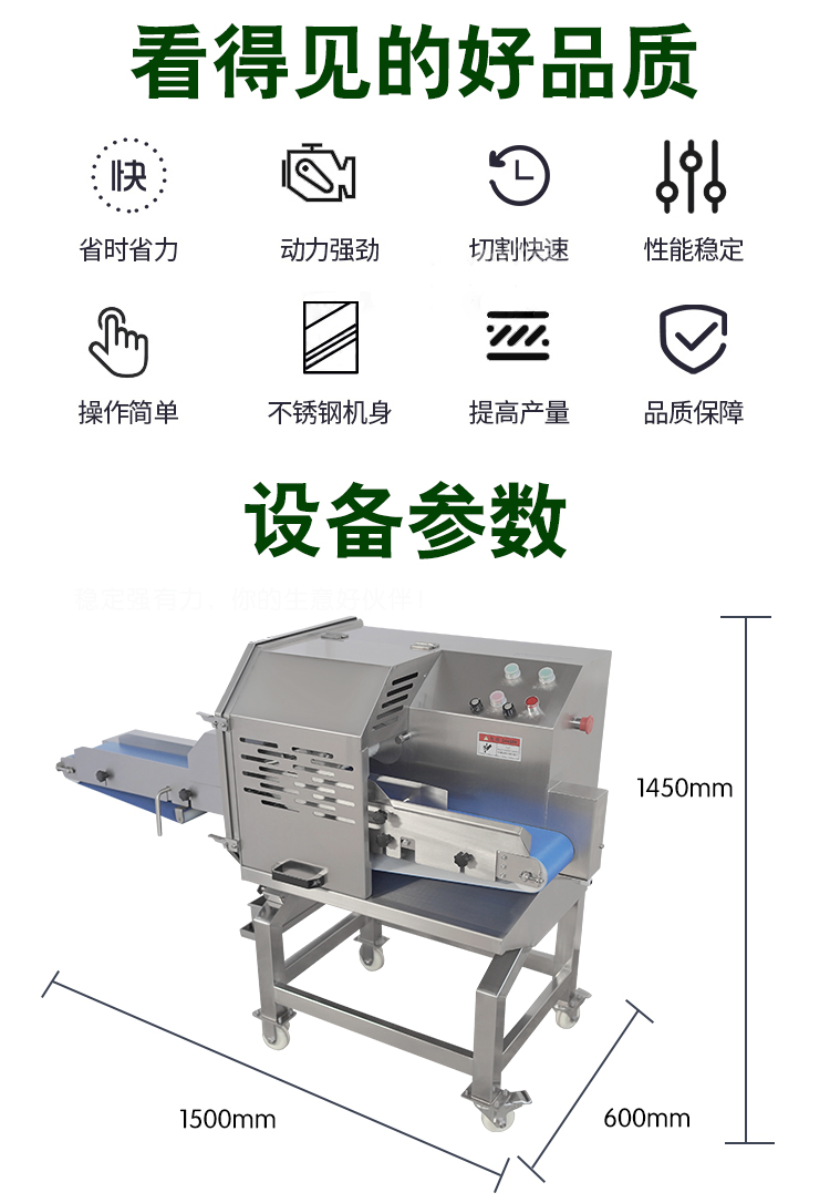 澳门全年免费原料网