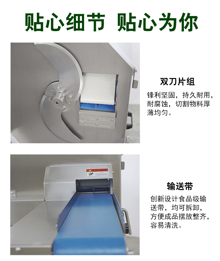 澳门全年免费原料网