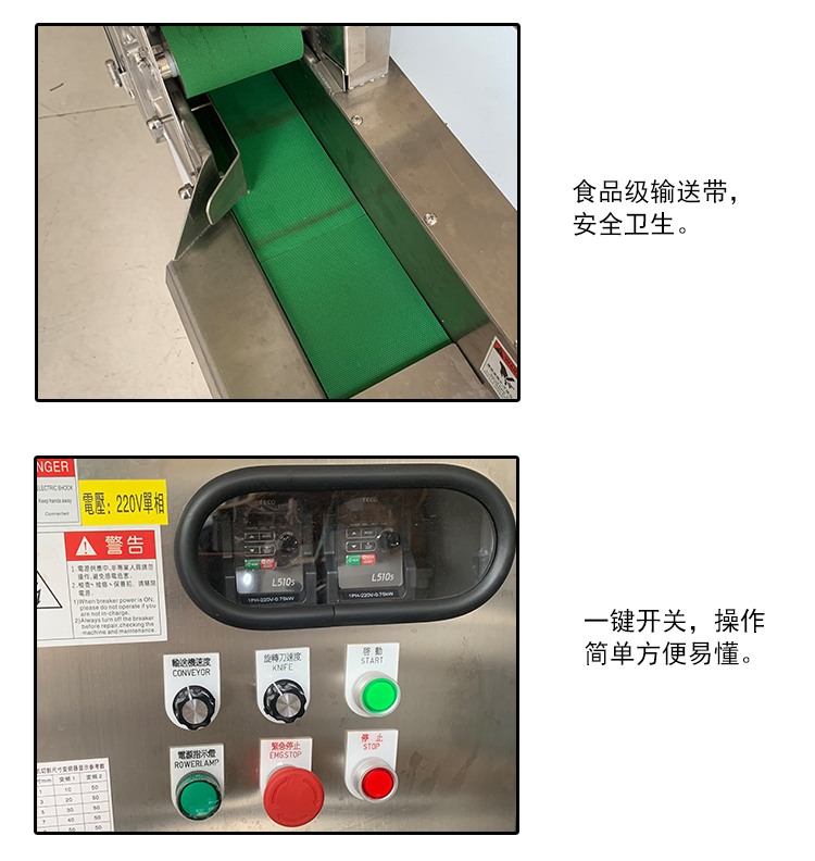 澳门全年免费原料网