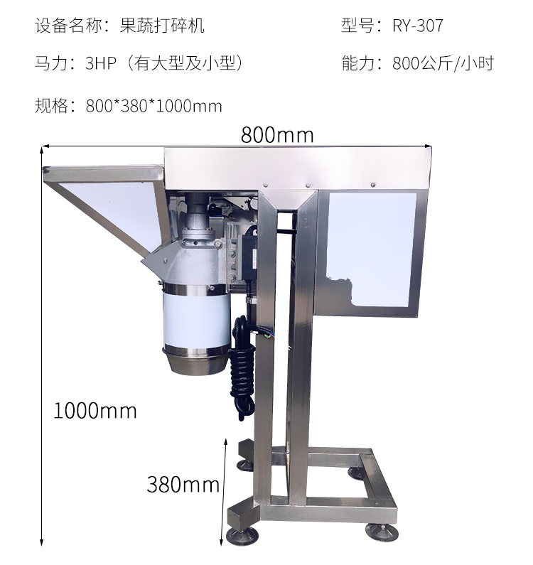 澳门全年免费原料网