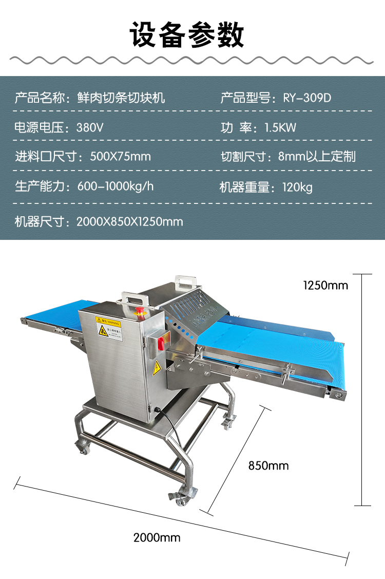 澳门全年免费原料网