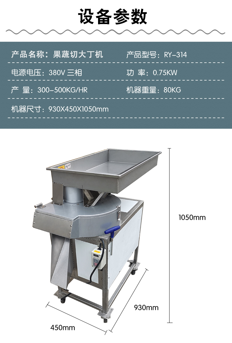 澳门全年免费原料网