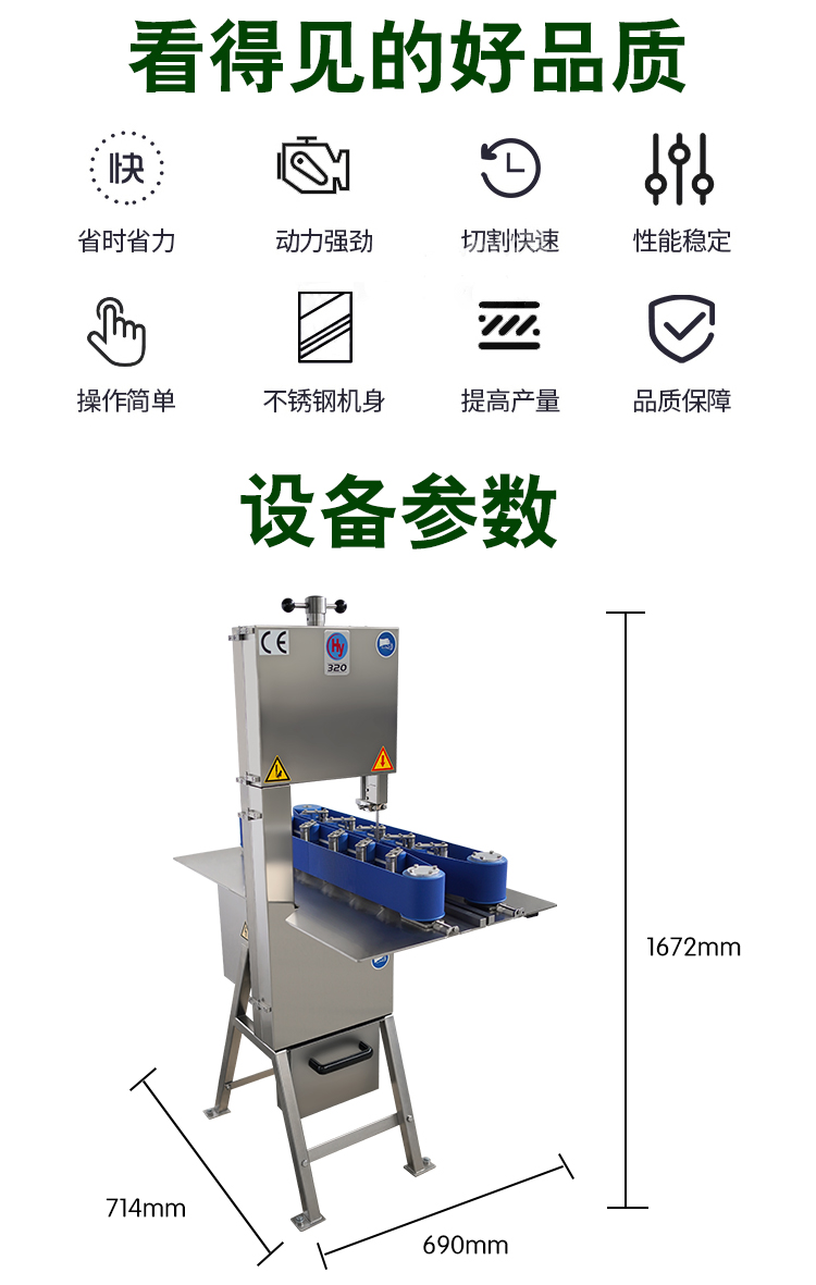 澳门全年免费原料网