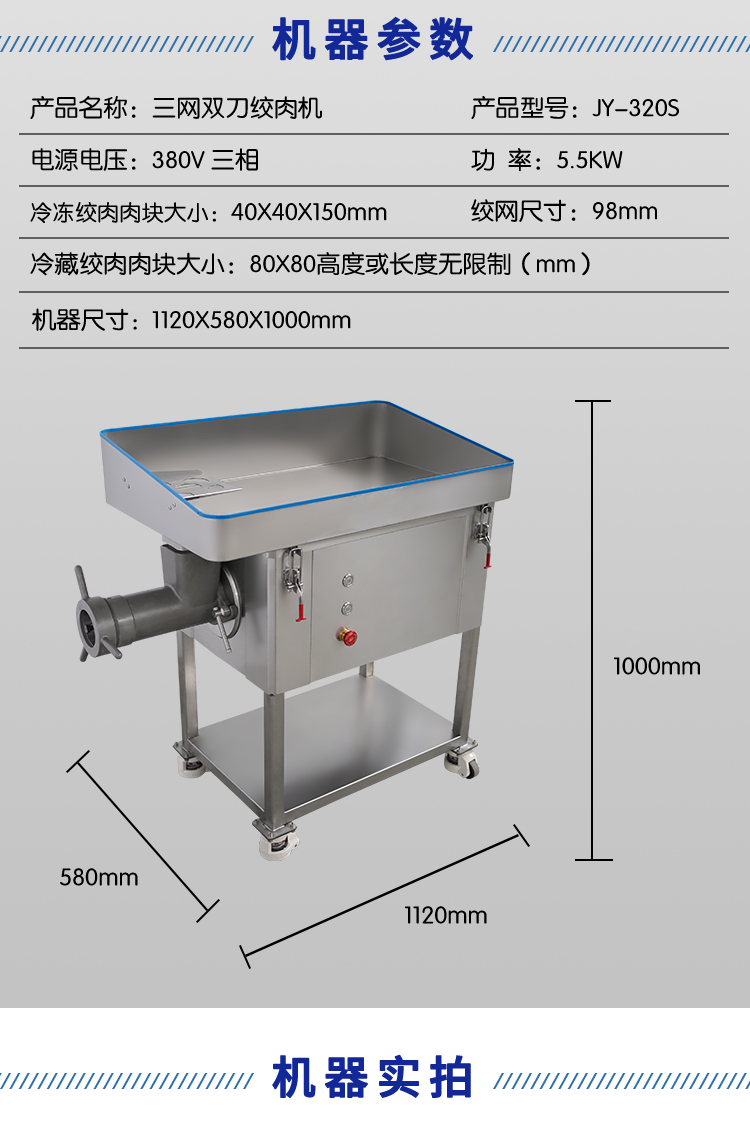 澳门全年免费原料网