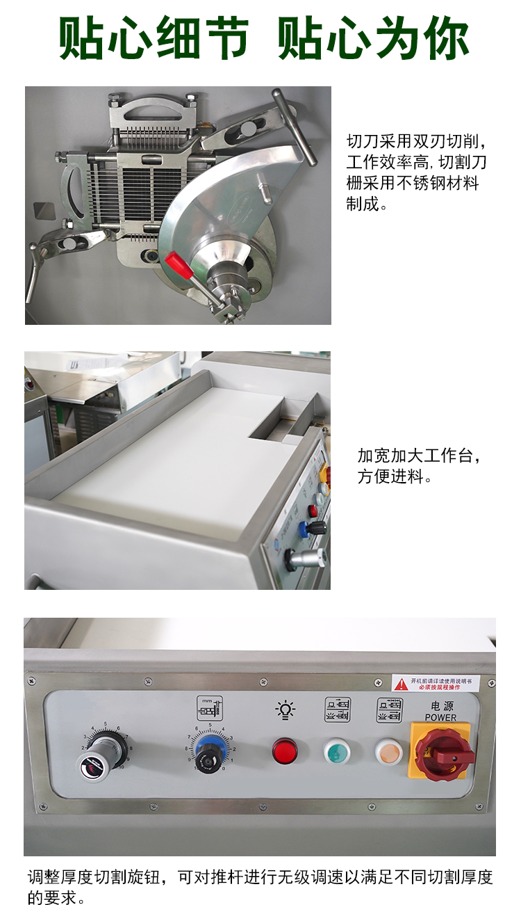 澳门全年免费原料网