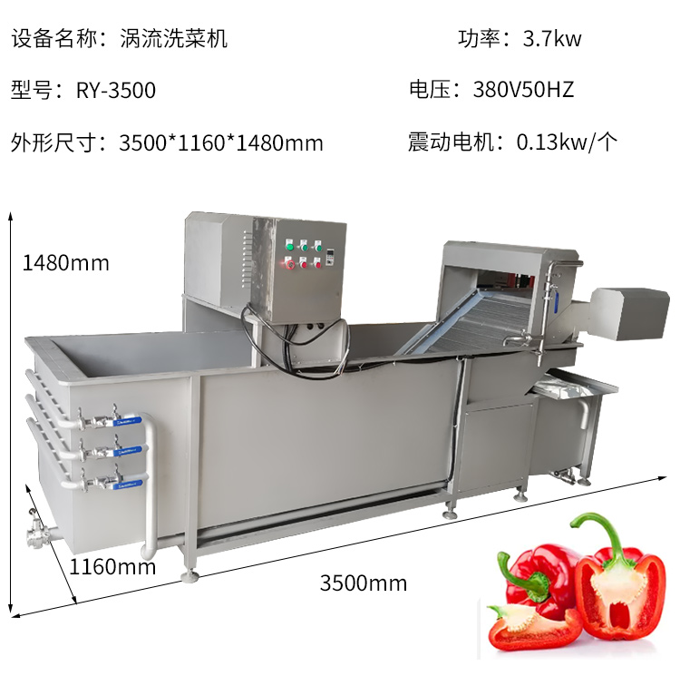 澳门全年免费原料网