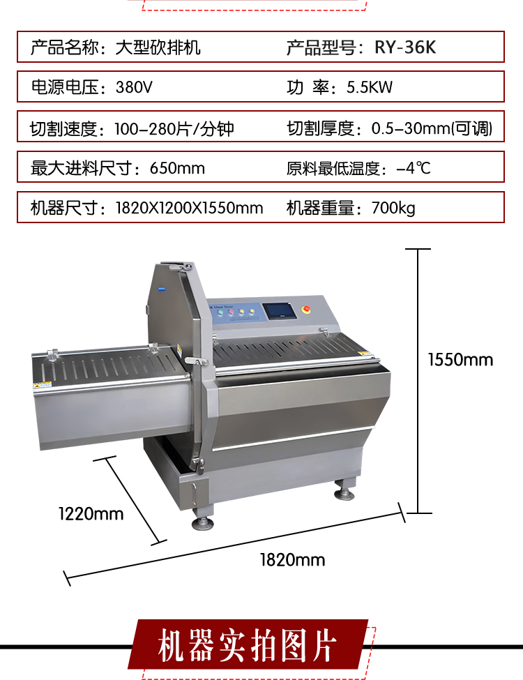 澳门全年免费原料网