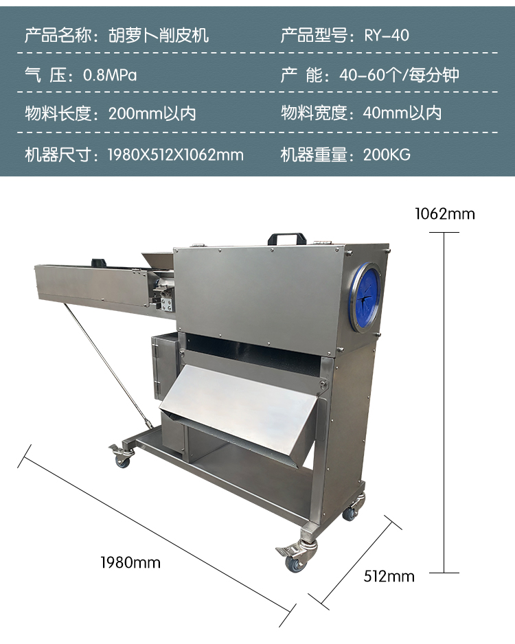 澳门全年免费原料网