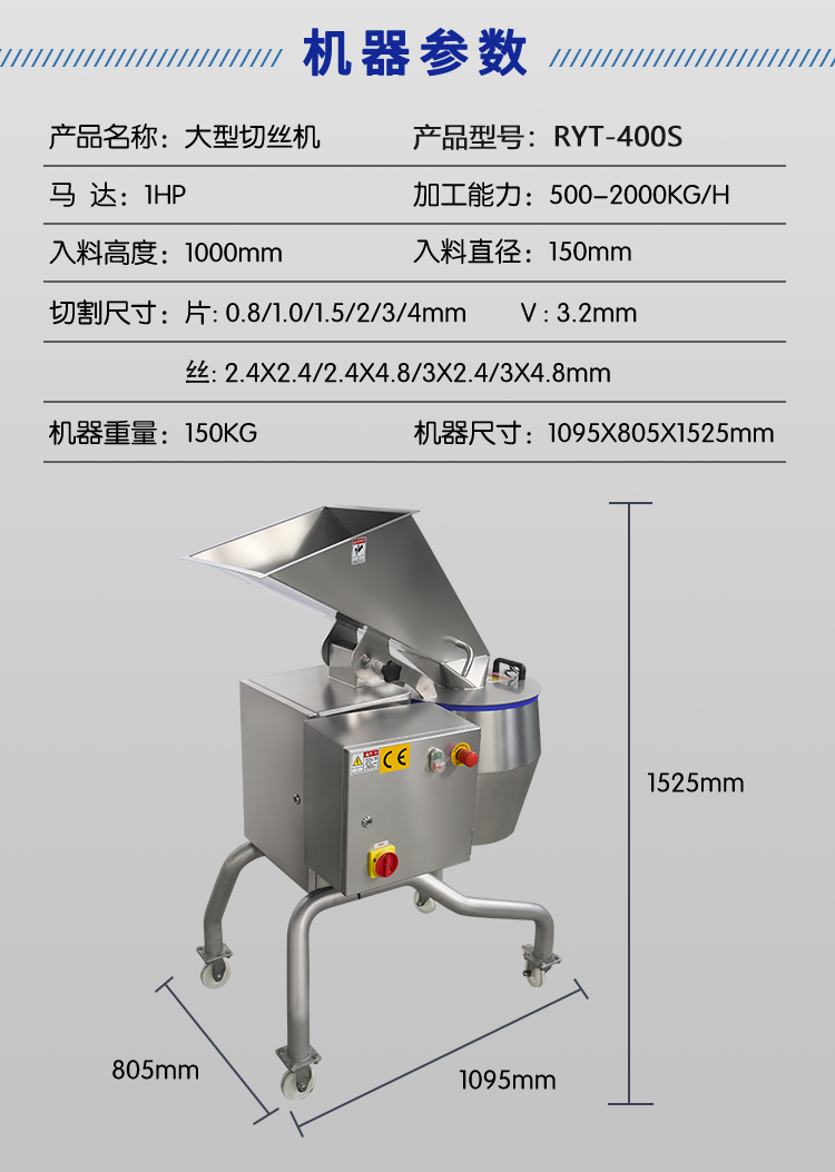 澳门全年免费原料网