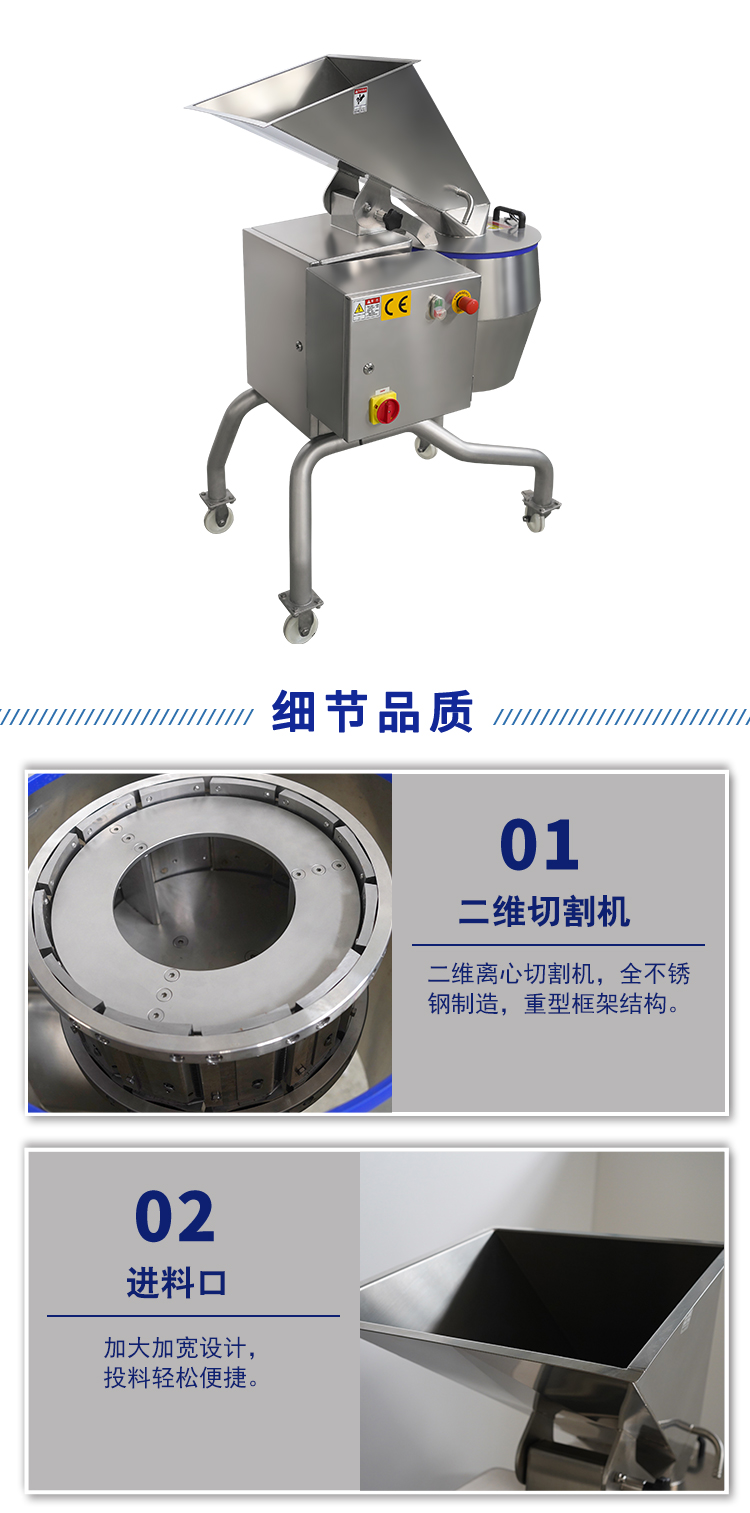 澳门全年免费原料网