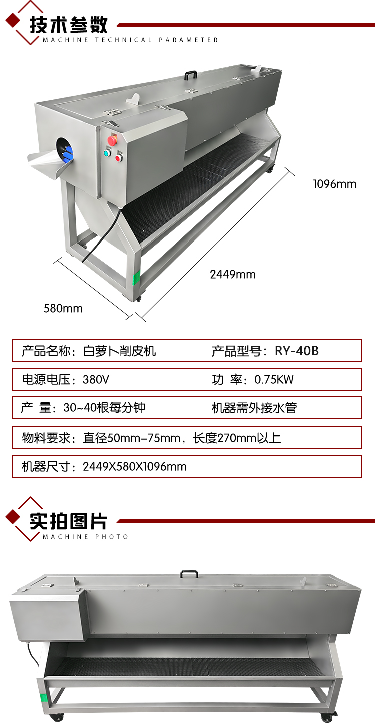 澳门全年免费原料网