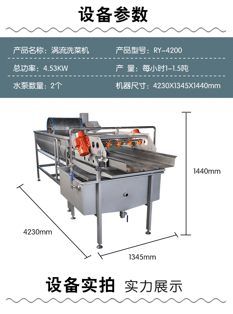 澳门全年免费原料网