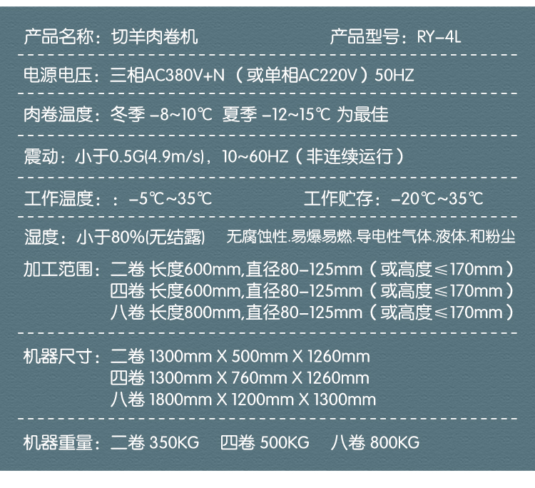 澳门全年免费原料网