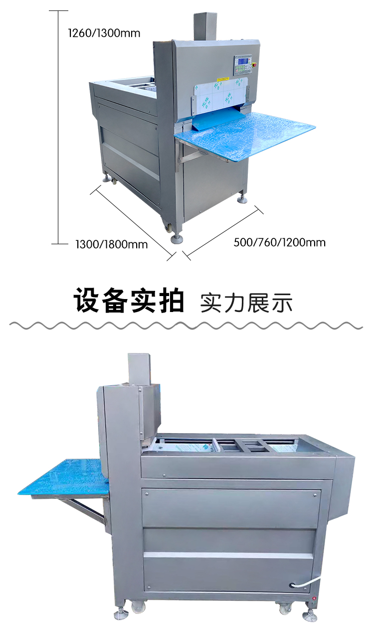 澳门全年免费原料网