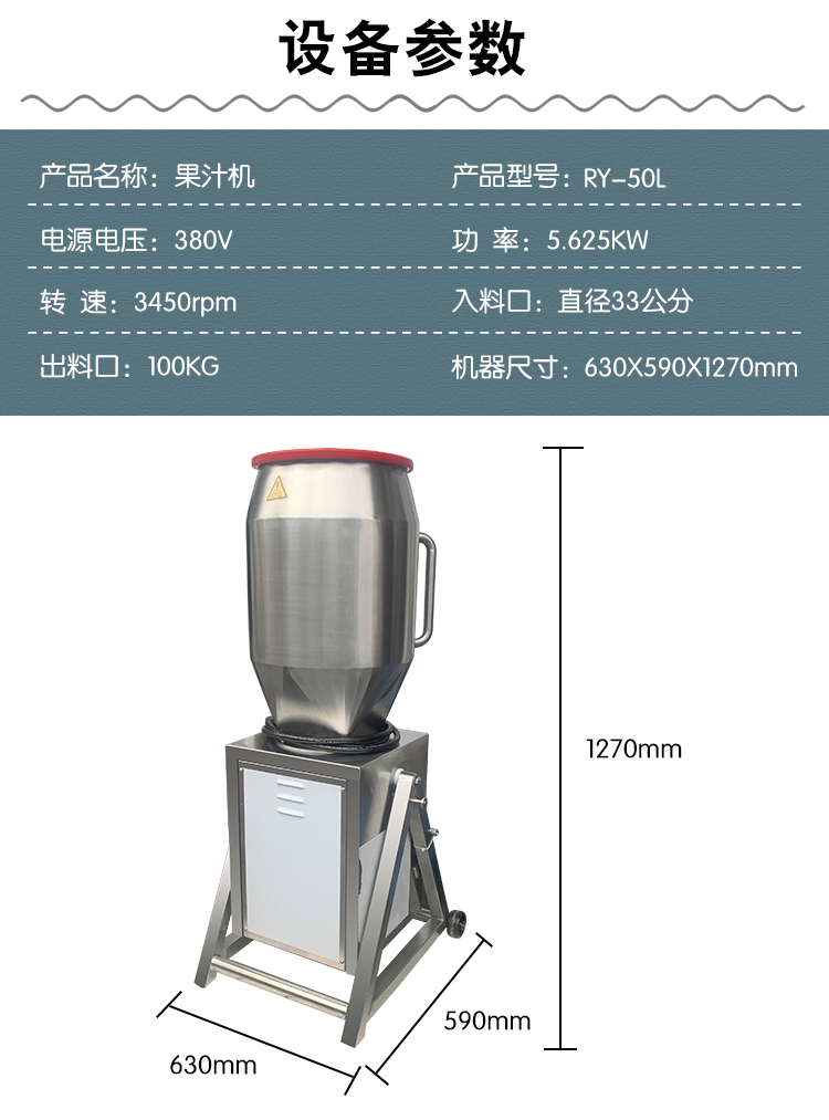 澳门全年免费原料网