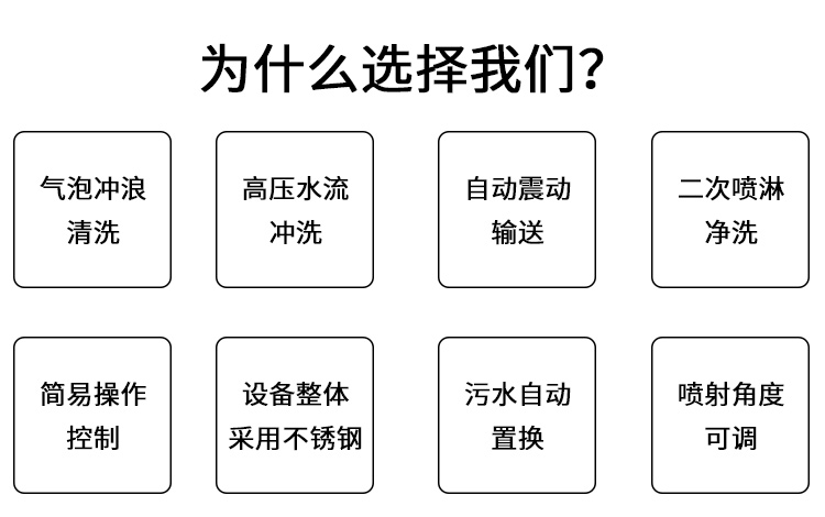 澳门全年免费原料网