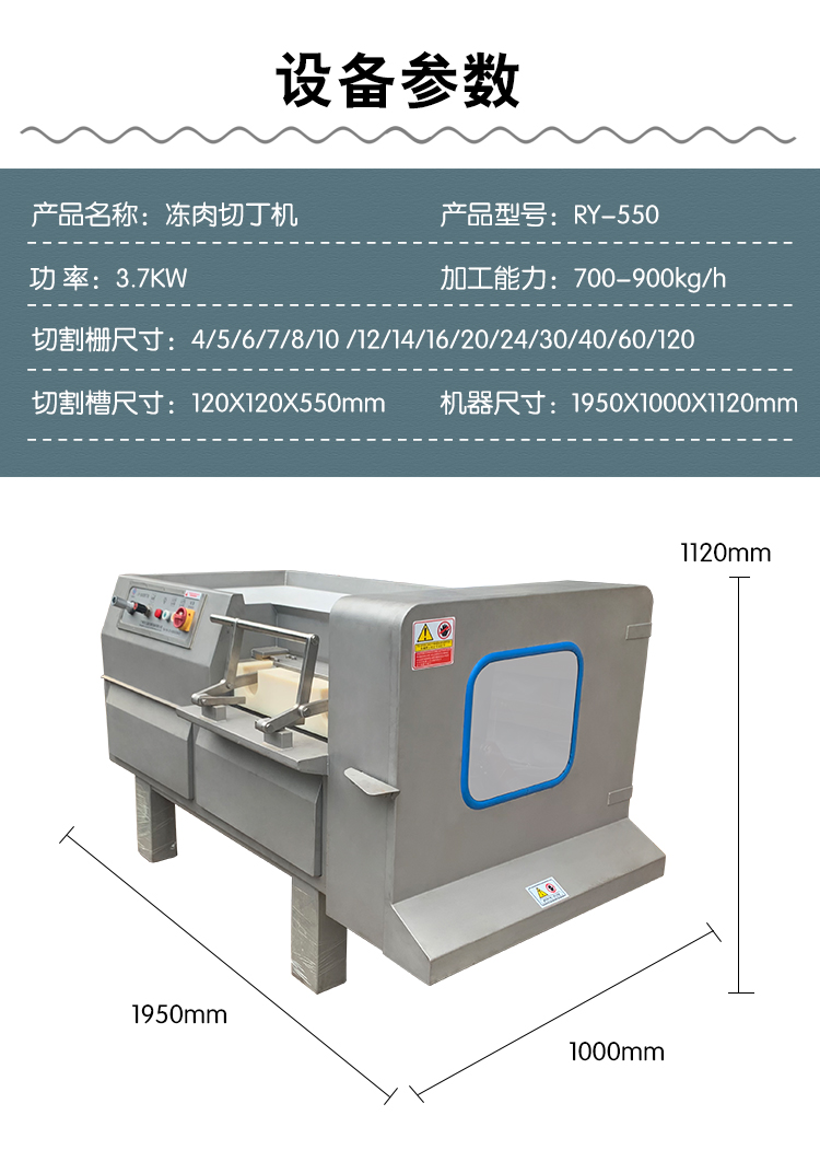 澳门全年免费原料网