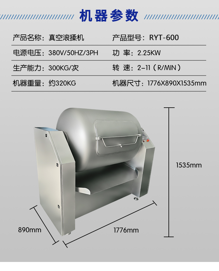 澳门全年免费原料网